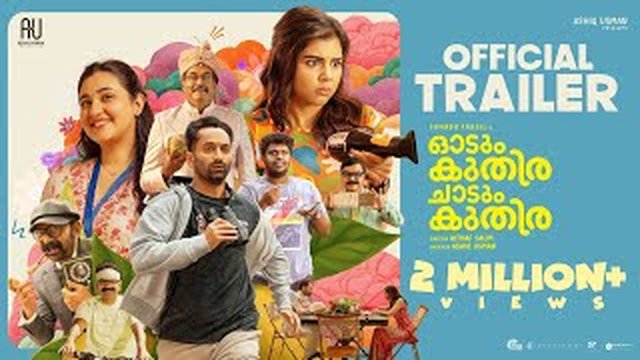 Thumbnail de Odum Kuthira Chaadum Kuthira |Official Trailer | Fahadh Faasil, Kalyani | Althaf Salim | Ashiq Usman