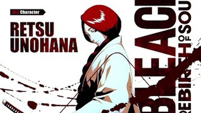 Thumbnail de BLEACH Rebirth of Souls - Retsu Unohana Reveal Trailer